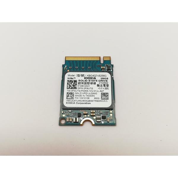 ■分類：SSD■ランク：中古■メーカー：各社■製造番号：Z1VPD1JLQXA3■備考：KIOXIA  KBG40ZNS256G付属品：本体のみ■保証期間：１週間■注意事項：お客様のモニター発色の具合によって、実際の商品と色合いが異なる場合...