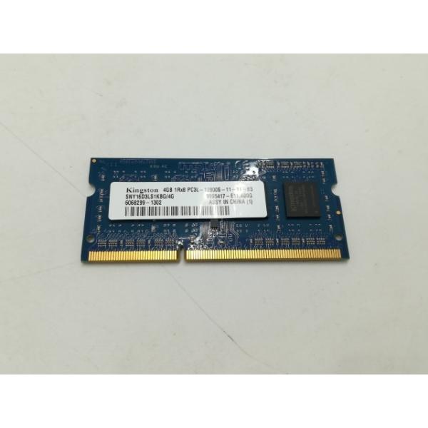 ■分類：メモリー■ランク：中古■メーカー：204PIN■備考：Kingston 付属品：本体のみ■保証期間：１週間■注意事項：お客様のモニター発色の具合によって、実際の商品と色合いが異なる場合があります。