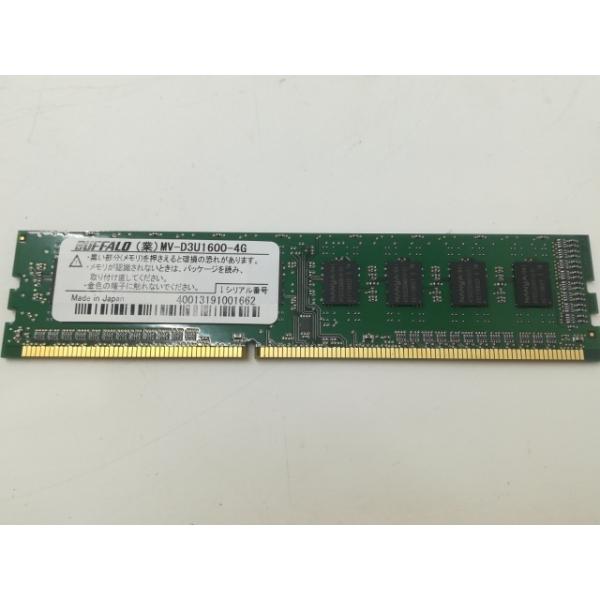 ■分類：メモリー■ランク：中古■メーカー：DDR3■備考：NANYA（BUFFALO）/両面付属品：本体のみ■保証期間：１週間■注意事項：お客様のモニター発色の具合によって、実際の商品と色合いが異なる場合があります。