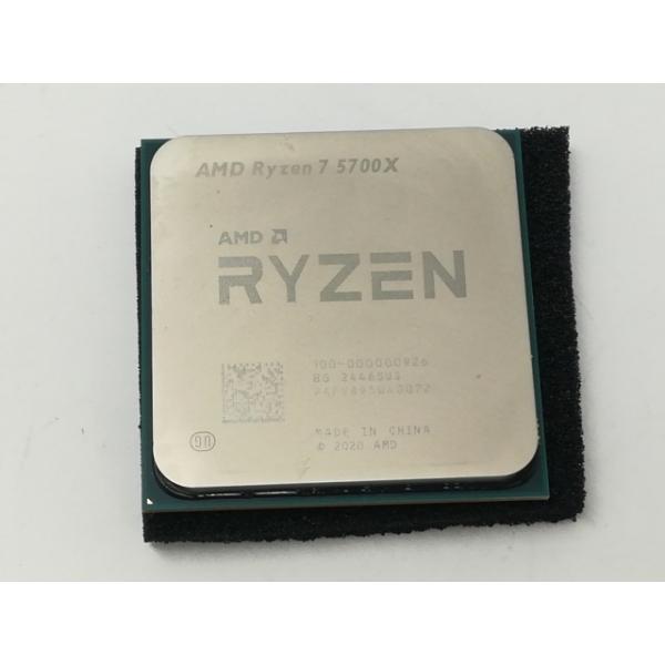 中古】AMD Ryzen 7 5700X (3.4GHz/TC:4.6GHz) BOX AM4/8C/16T/L3 32MB
