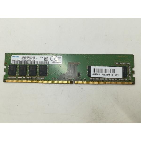 中古】DDR4 8GB PC4-19200(DDR4-2400)【デスクトップPC用】【札幌