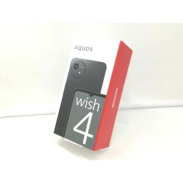 【ほぼ未使用】AQUOS wish4 ブラック SoftBank 未使用】SHARP SoftBank 【SIMフリー】 AQUOS wish4 ブラック 4GB 64GB