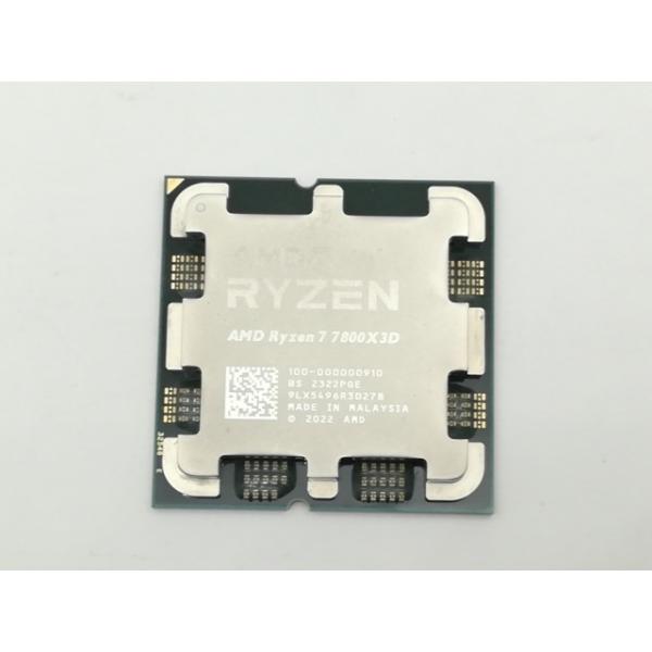 CPU AMD Ryzen 7 7800X3D プロセッサー中古 AMD 〔中古〕Ryzen7 9700X BOX（中古保証1ヶ月間） | パソコン