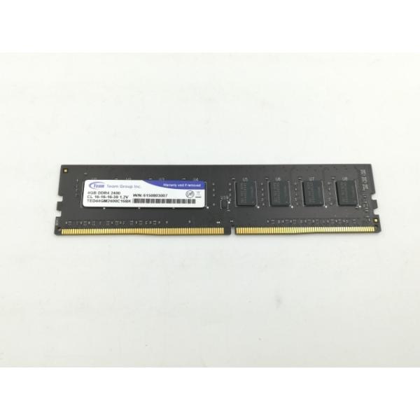 【中古】DDR4 4GB PC4-19200(DDR4-2400)【デスクトップPC用】【福岡筑紫】保証期間１週間