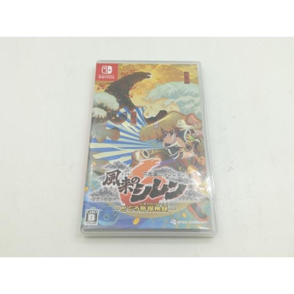 【中古】スパイク・チュンソフト 不思議のダンジョン 風来のシレン6 とぐろ島探検録 [Nintendo Switch]【福岡筑紫】保証期間１週間