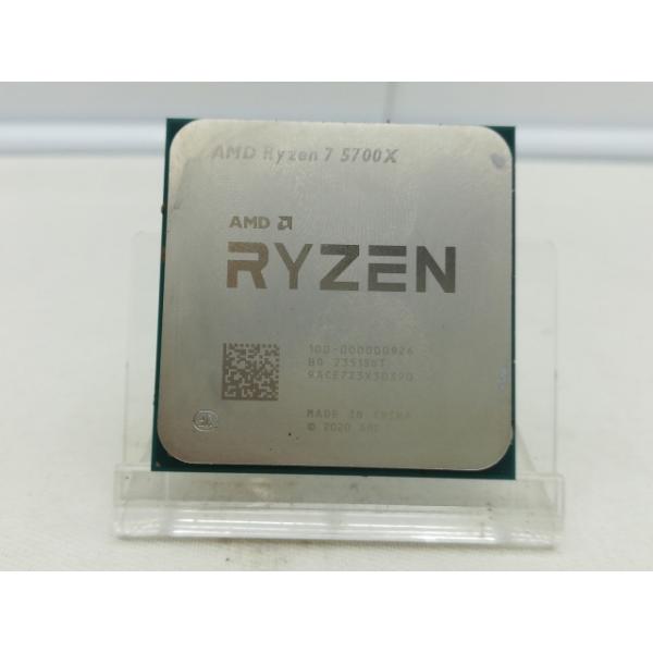 中古】AMD Ryzen 7 5700X (3.4GHz/TC:4.6GHz) bulk AM4/8C/16T/L3 32MB