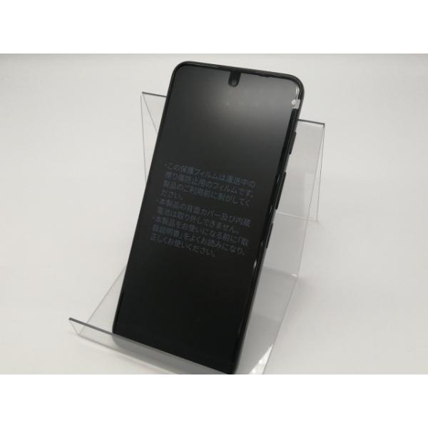 未使用】ZTE ymobile 【SIMフリー】 nubia S 5G 4GB 128GB ブラック