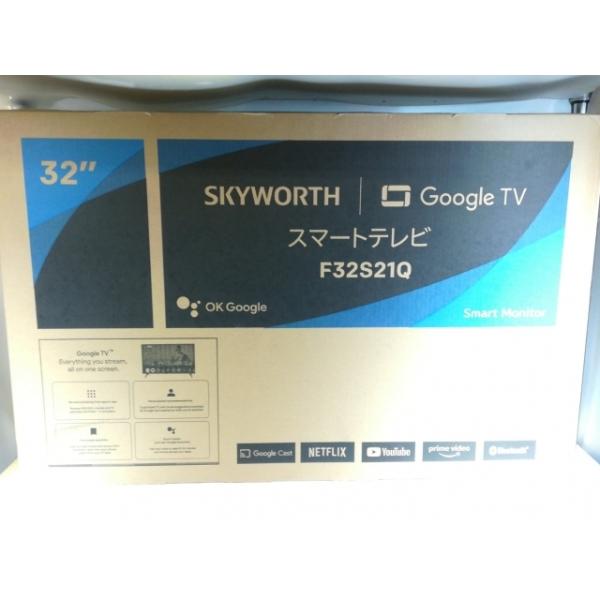 中古】SKYWORT スマートテレビ F32S21Q (32型/1366x768/チューナー