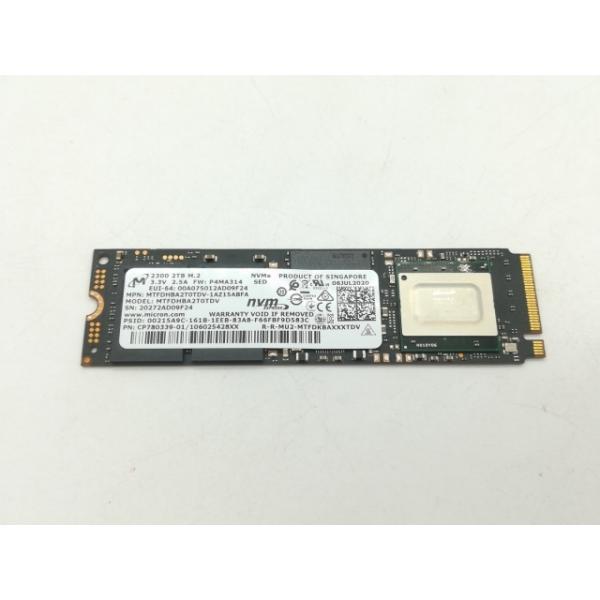 Ssd 2tb ２個セット　中古 楽天市場】ssd 2tbの通販