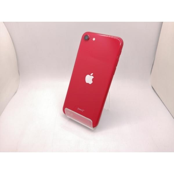 iPhone SE（第2世代） 【中古】Apple docomo 【SIMロック解除済み