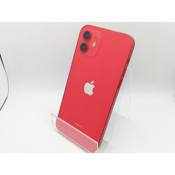 中古 iPhone12 64GB SIMフリー 本体 Bランク 最大1年間長期保証 ガラスフィルム付 バッテリー80%以上 SIMロック解除済