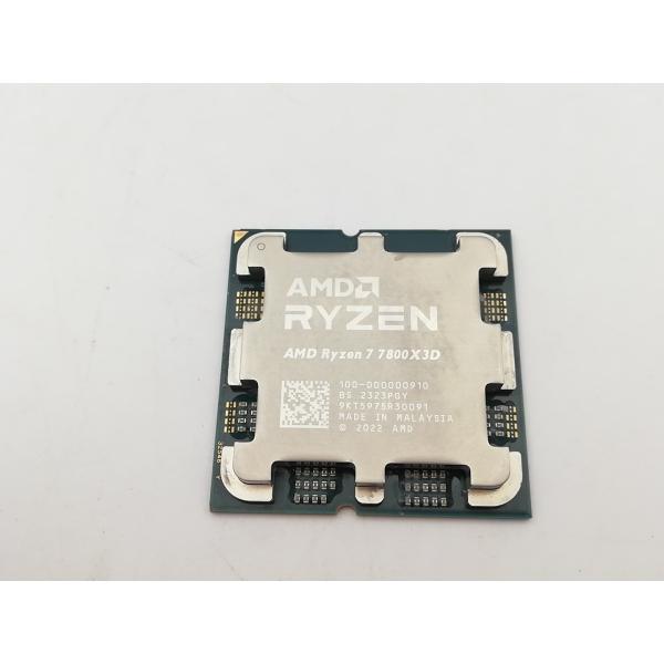 中古】AMD Ryzen 7 7800X3D (4.2GHz/TC:5GHz) BOX AM5/8C/16T/L3 96MB