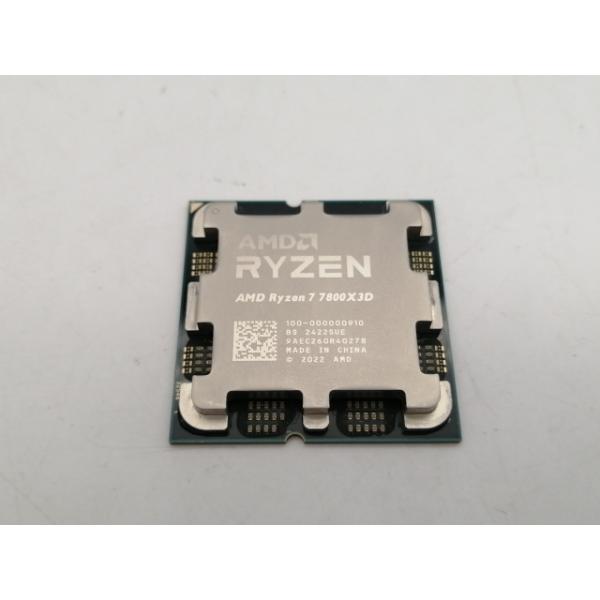 中古】AMD Ryzen 7 7800X3D (4.2GHz/TC:5GHz) bulk AM5/8C/16T/L3 96MB