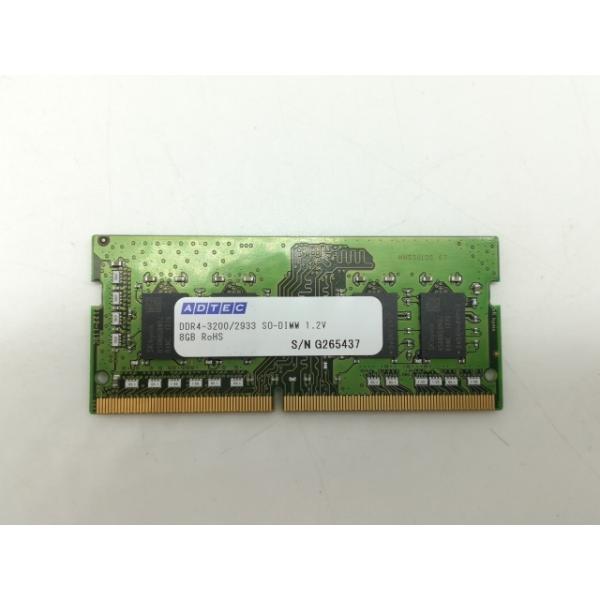 ■分類：メモリー■ランク：中古■メーカー：260PIN■製造番号：5326/5437■備考：ADTEC/SKhynix付属品：本体のみ■保証期間：１週間■注意事項：お客様のモニター発色の具合によって、実際の商品と色合いが異なる場合があります。