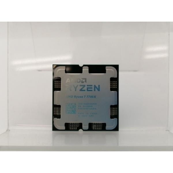 中古】AMD Ryzen 7 7700X (4.5GHz/TC:5.4GHz) BOX AM5/8C/16T/L3 32MB