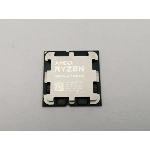 中古】AMD Ryzen 7 7800X3D (4.2GHz/TC:5GHz) bulk AM5/8C/16T/L3 96MB