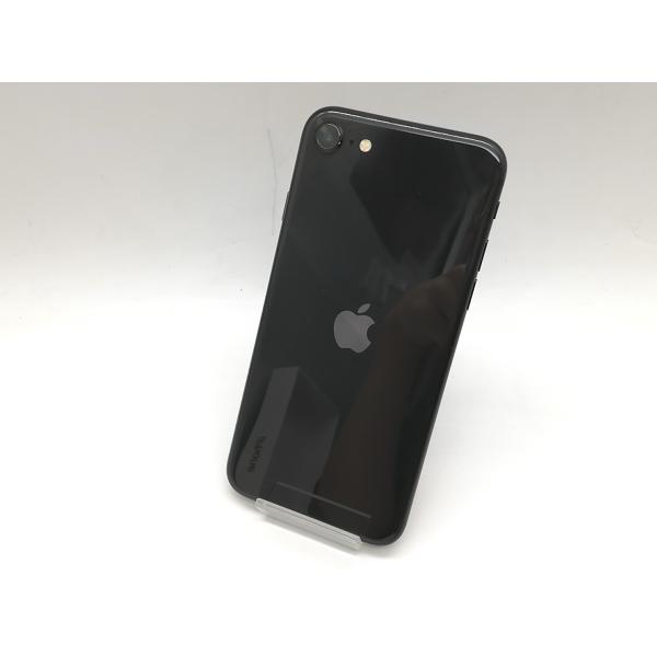 iPhone SE（第2世代） 【中古】Apple docomo 【SIMロック解除済み