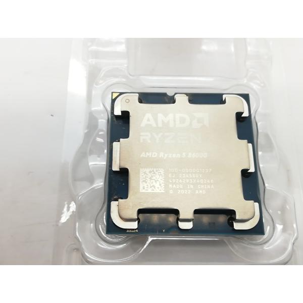中古】AMD Ryzen 5 8600G (4.3GHz/TC:5GHz) BOX AM5/6C/12T/L3 16MB