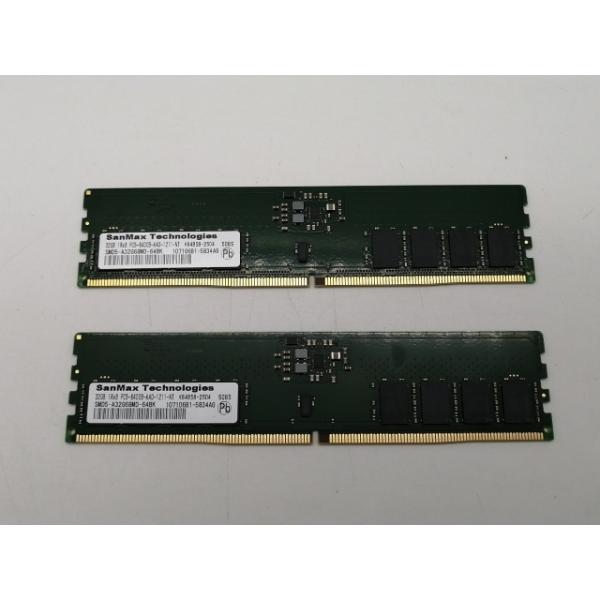 中古】DDR5 32GB 2枚組（合計64GB） DDR5-6400(PC5-51200