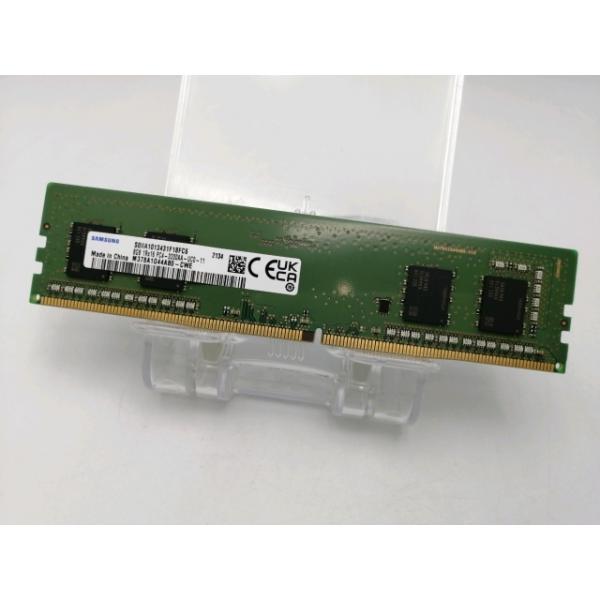 【中古】DDR4 8GB PC4-25600(DDR4-3200)【デスクトップPC用】【ECセンター】保証期間１週間
