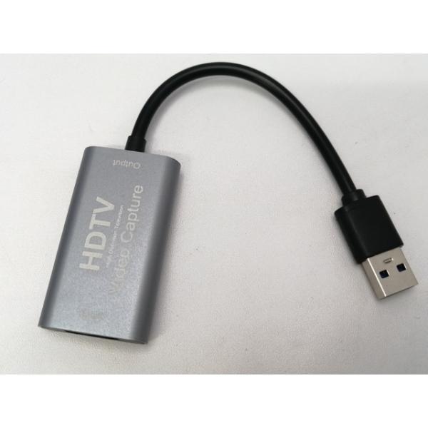 【中古】N/B USB3.0 - HDMIキャプチャー [ 1080P 60Hz 対応]【川越クレアモール】保証期間１週間