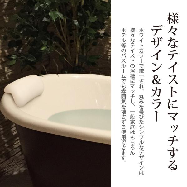 お風呂 まくら 枕 バスピロー 吸盤 滑り止め付 バスタブ グッズ 浴槽 安眠 肩こり浴用品 横向き枕 お風呂グッズ リラックスグッズ Buyee Buyee Japanese Proxy Service Buy From Japan Bot Online