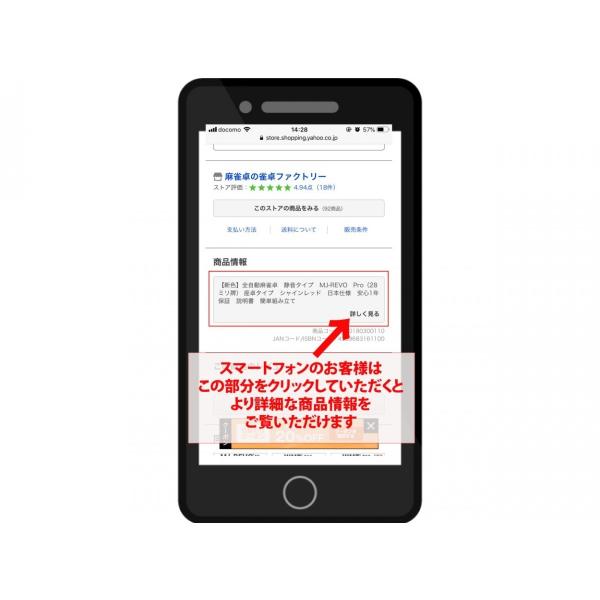 Mj Revo 座卓 麻雀卓の雀卓ファクトリーの全自動麻雀卓 Mj Revo 麻雀卓の雀卓ファクトリー シャンパンゴールド シャンパンゴールド ならショッピング ランキングや口コミも豊富なネット通販 更にお得なpaypay残高も スマホアプリも充実で毎日