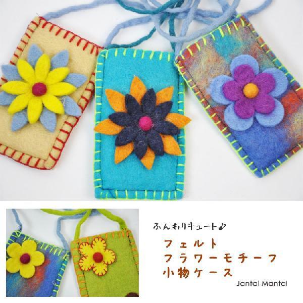 メール便ｏｋ ふんわりかわいい フェルト 花モチーフ 小物ケース 紐付き フラワー アジアン エスニック ヒッピー ボヘミアン Buyee Buyee Japanese Proxy Service Buy From Japan Bot Online