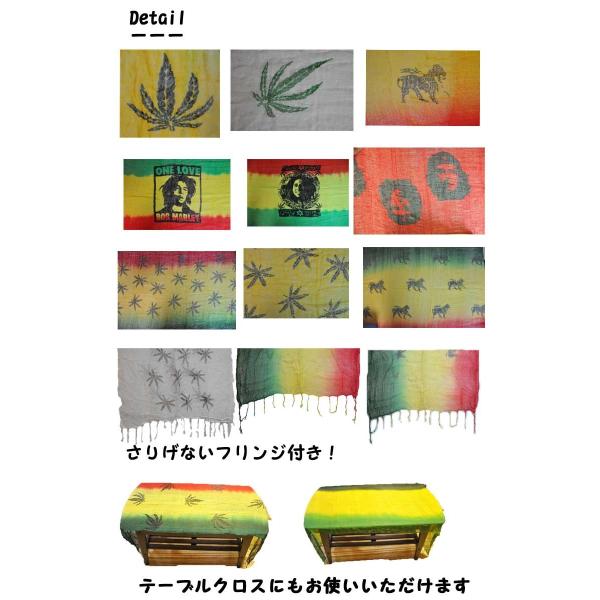 ラスタカラー ジャマイカンカラーロングスカーフ ガンジャ レゲエ ジャマイカンカラー ラスタ テーブルクロス エスニック Buyee Servis Zakupok Tretim Licom Buyee Pokupajte Iz Yaponii