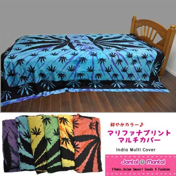 マリファナプリント マルチカバー ダブルサイズ ベッドカバー ソファーカバー テーブルクロス エスニック ヒッピー ボヘミアン フォークロア Buyee 日本代购平台 产品购物网站大全 Buyee一站式代购 Bot Online