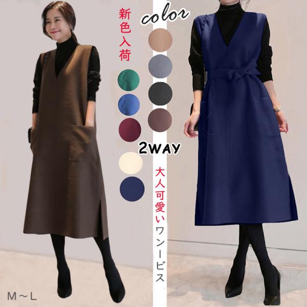 janthina_prdress2-cp1