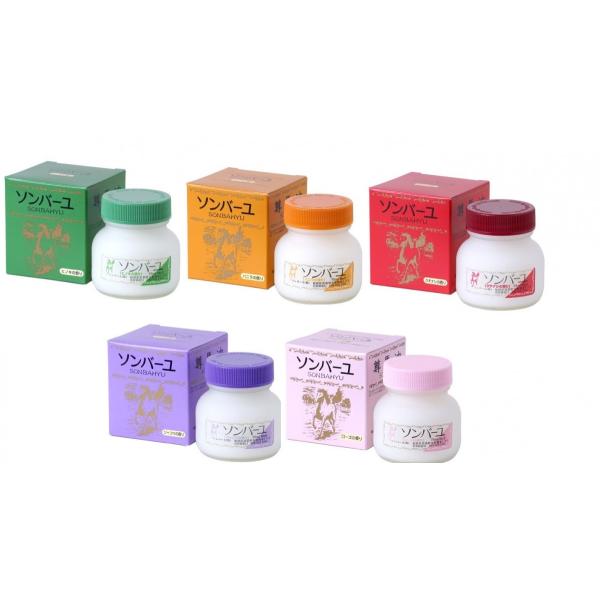 薬師堂 尊馬油 ソンバーユ 一番人気のヒノキと選べる特別の4個セット