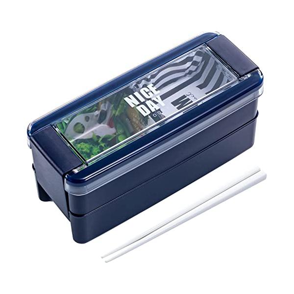 岩崎工業 弁当箱 イージーケア ランチボックス 2段箸つき 680ml ネイビー フタ・パッキンが一体で洗いやすい Ag 抗菌 防汚 レンジ対応 食洗器対応 B-