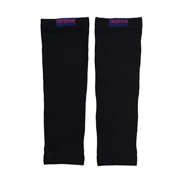 三重化学工業 ミエローブ 竹糸くんアームカバー 30 WIDE ブラック NO.TK03-BK xl