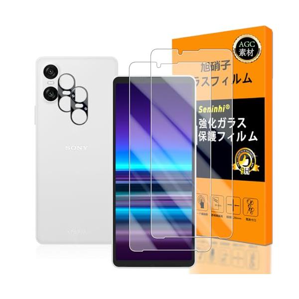 対応 Sony Xperia 10 VI ガラスフイルム 指紋認証対応 2+2枚セット 日本製素材 - 高 品質  Xperia10VI フイルム２枚入り? カメラフィルム２枚入り
