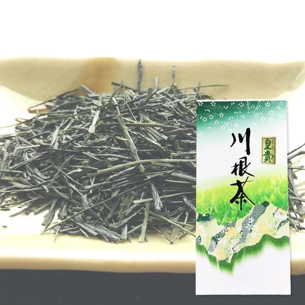 5個までネコポス対応可】【川根工場最高級煎茶】皇貴100g袋入り【総理
