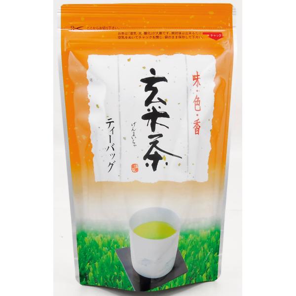 【川根茶】玄米茶ティーバッグ