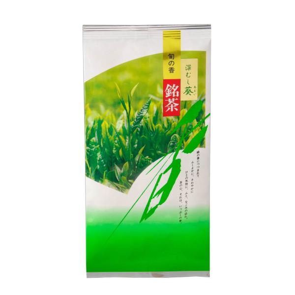 【10%割引対象商品 金谷茶】深むし葵　100g袋入り