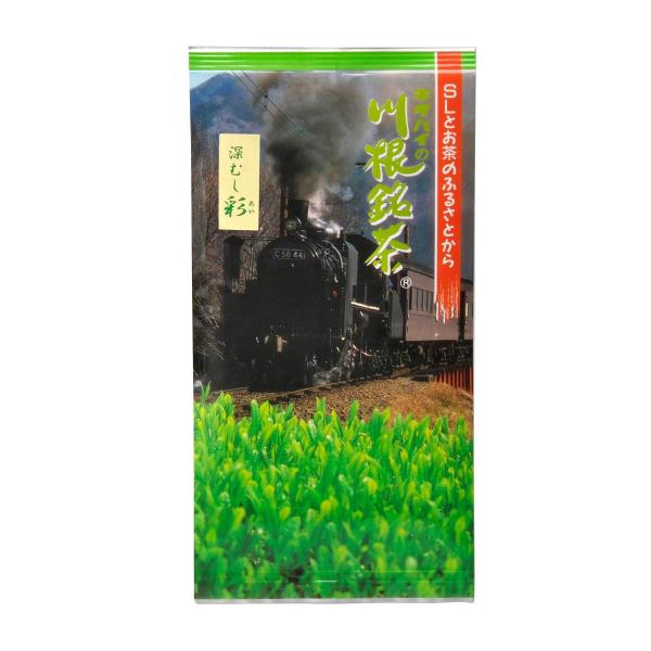 【10%割引対象商品 金谷茶】深むし彩100g袋入り【深むし一番人気商品】