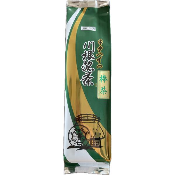 【金谷茶】棒茶（３０号）200ｇ