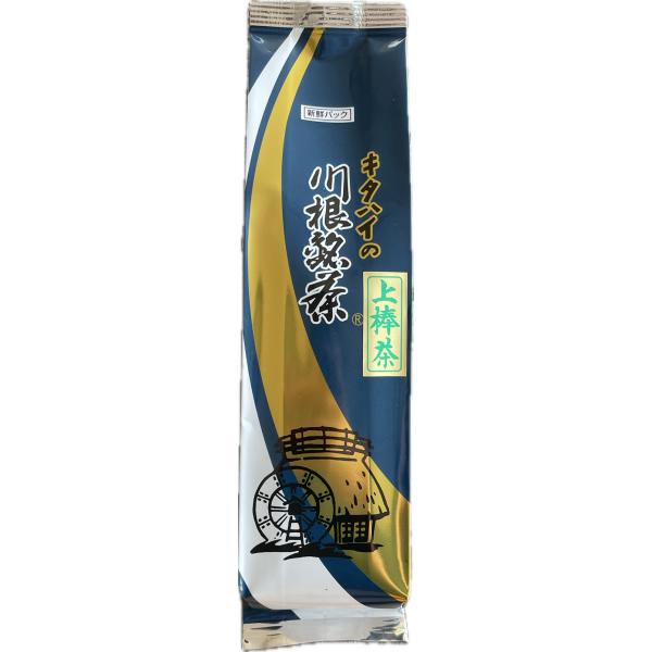 【金谷茶】上棒茶（５０号）200ｇ