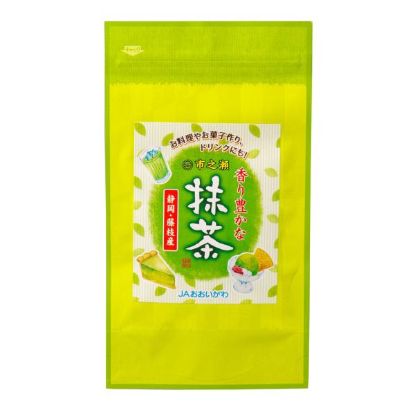 【藤枝茶】香り抹茶　30ｇ