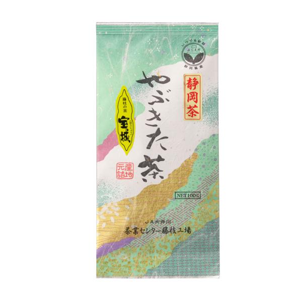 【藤枝茶】宝城　100ｇ