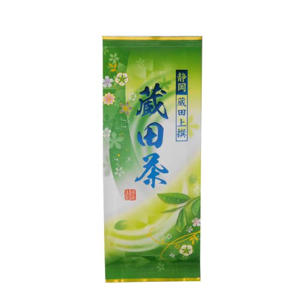 【藤枝茶】静岡蔵田上撰　蔵田茶50ｇ