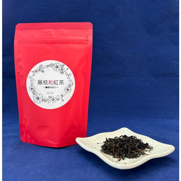 藤枝和紅茶　リーフ　50ｇ