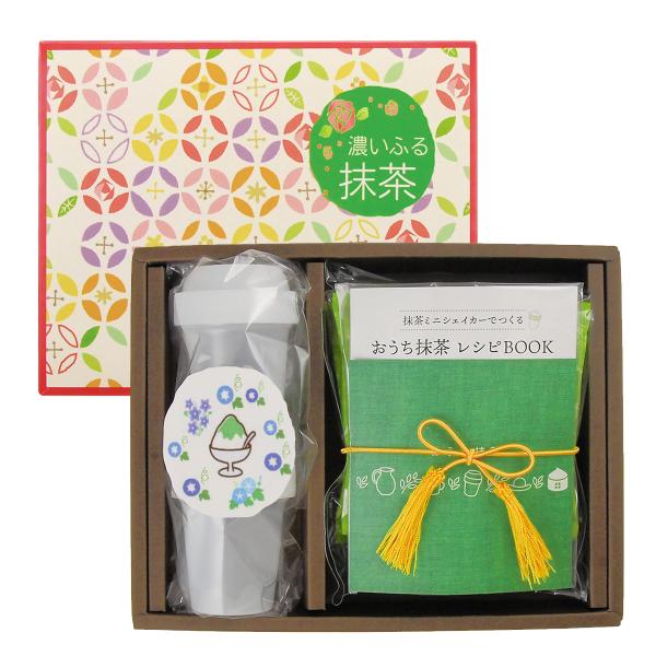 夏ギフト「濃いふる抹茶」