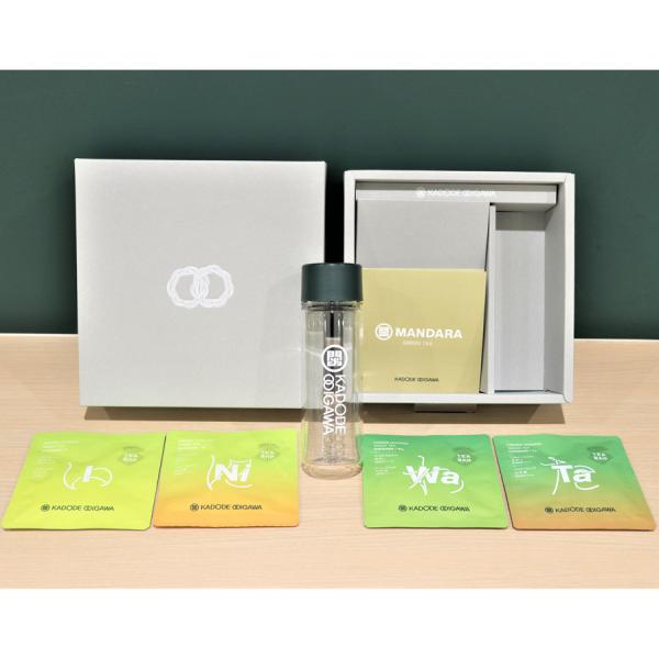 4種飲み比べセット （KADODEボトル付） 〜GREEN TEA MANDARA  一煎茶パック〜