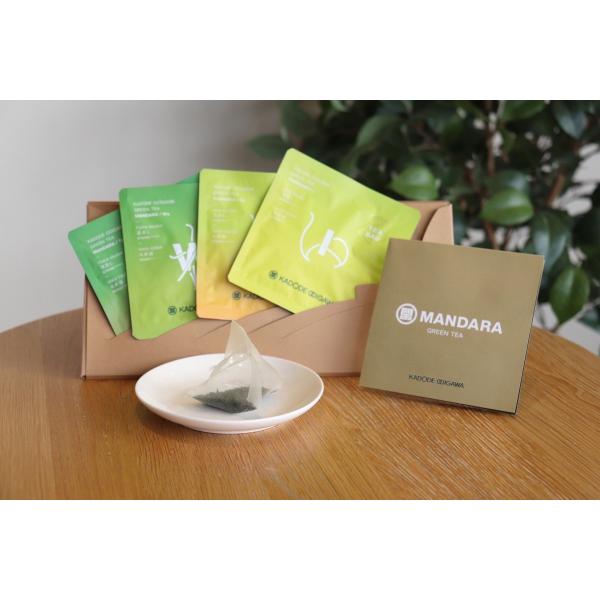 緑茶4種飲み比べギフト 〜MANDARA GREEN TEA from KADODE OOIGAWA〜