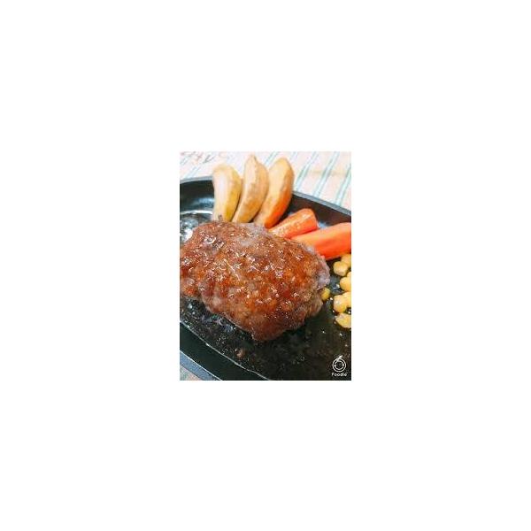 満点ハンバーグ 180g×4個 ソース付き 牛肉 お肉 人気 静岡県 さわやかなオニオンソース付 ギフト ※冷凍発送　