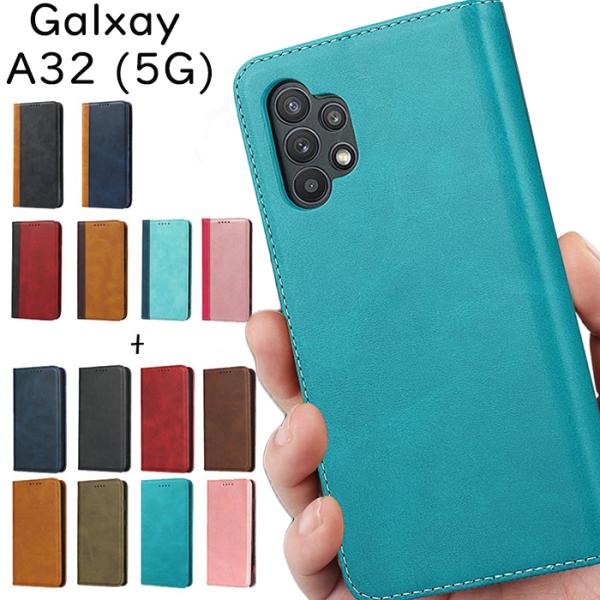 jaorty_galaxya32-p08